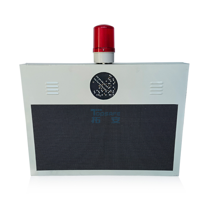 公路收費用費額顯示器